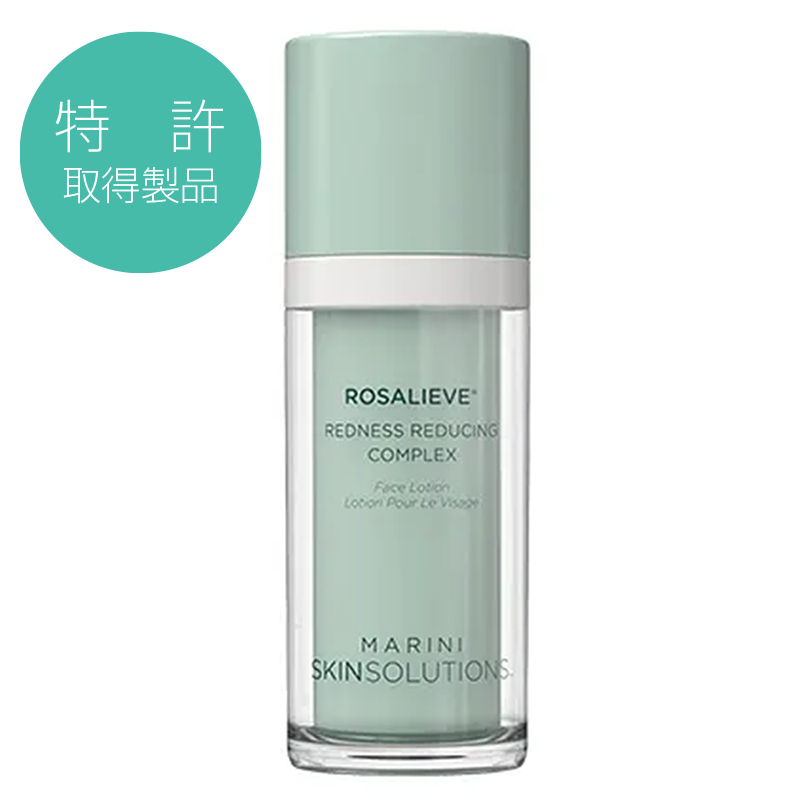 ジャンマリーニROSALIEVE ロザリーブフェイスローション 30ml ジャンマリーニ ロザリーヴ フェイスローション 30ml｜赤み・酒さ対応